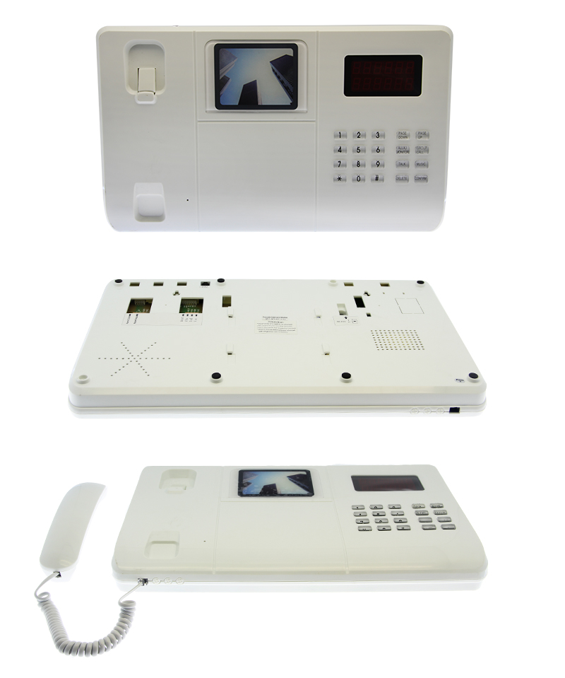 meeyi nurse call system master station