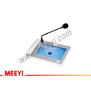 ICU visiting intercom of digital nurse call system