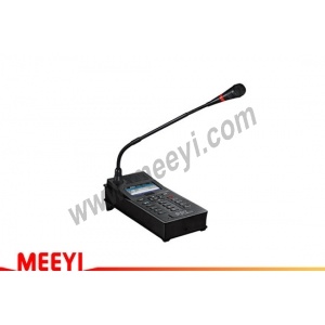 Wireless Calling System