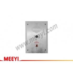 video intercom TCP/IP intercom system