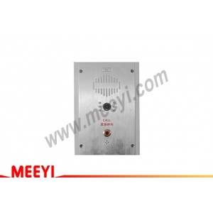 video intercom TCP/IP intercom system