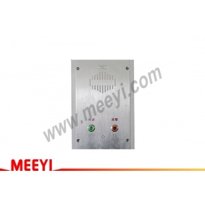 IP intercom system prison jail