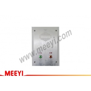 Video Intercom system with HD camera