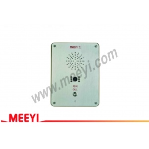 Full duplex communication