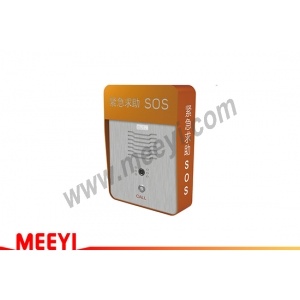 Industrial enterprise factory intercom solution