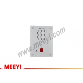 multi full-duplex intercom system