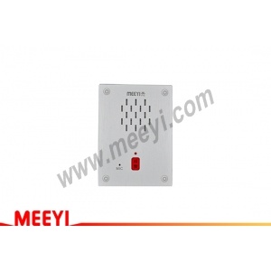 multi full-duplex intercom system