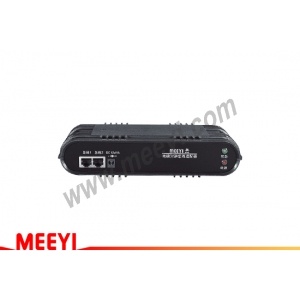 2 way wired intercom