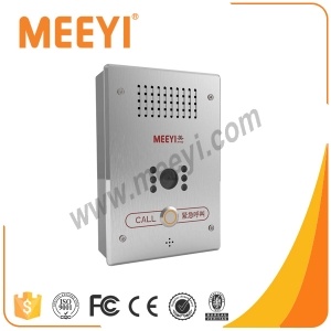 TBV-8220A ip video door intercom