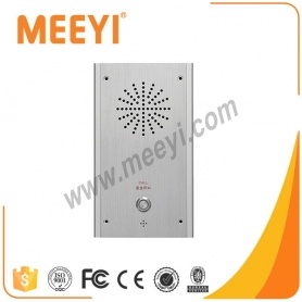 TB-8201A-F IP Intercom Systems