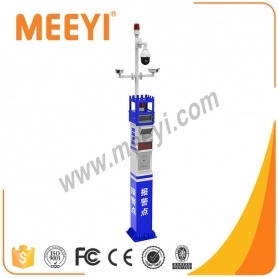 TBV-8205Q-5 ip camera column surveillance intercom system
