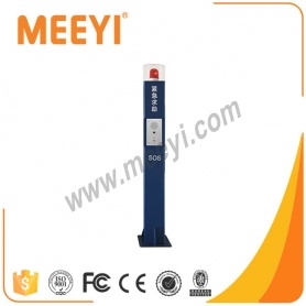 TBV-8205 security alarm column