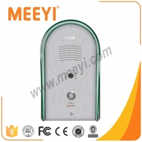 cheap intercom system