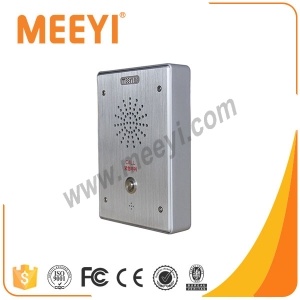 elevator intercom terminal
