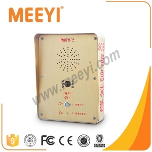 elevator intercom system