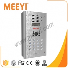 waterproof video terminal