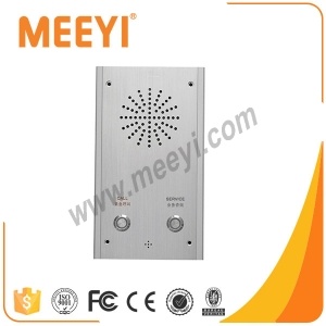 safe intercom terminal
