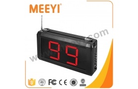 restaurant wireless receiver