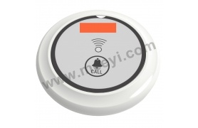 wholeale call button