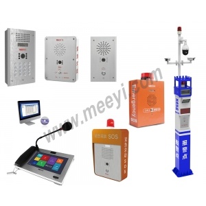 emergency phone rescue intercoms