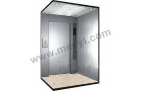 Elevator Call Intercom System