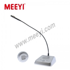 Wirelesscalltech office intercom