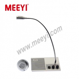 Wirelesscalltech office intercom system