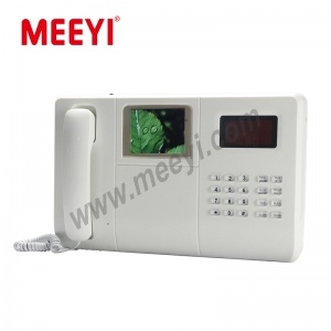 patient alarm