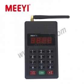 wireless paging system New guest paging system