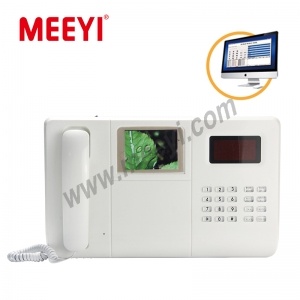 Wired Nurse Call system hospital call master station