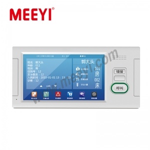 Digital nurse call hospital management 4.3 inch touch screen substation