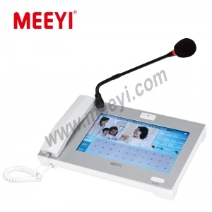 ICU visiting intercom of digital nurse call system