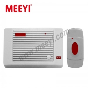 hospital nurse call system