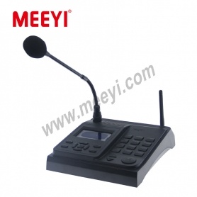 desktop intercom