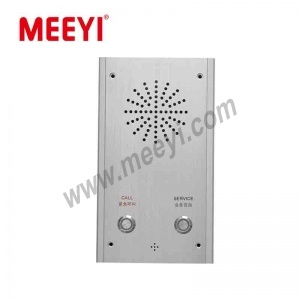 sip intercom terminal