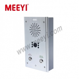 TCP IP emergency call terminal panel