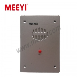 nurse call substation for hospital