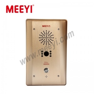 Emergency call system
