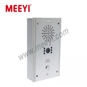 IP network intercom system one touch emergency call terminal panel