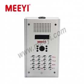 Military army IP audio and video intercom solution