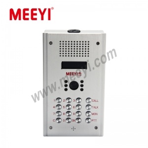 Military army IP audio and video intercom solution