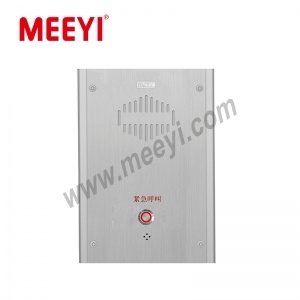 TCP IP network one touch prison terminal panel