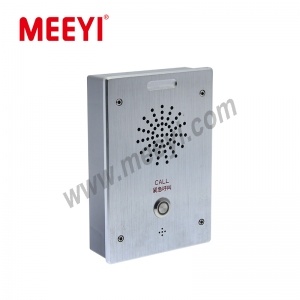 IP network intercom system one touch emergency call terminal panel
