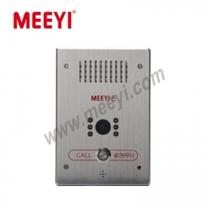emergency video ip telephone