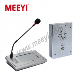 solutions for elevator intercom