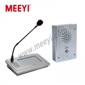 solutions for elevator intercom