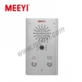 vandal-proof audio intercom