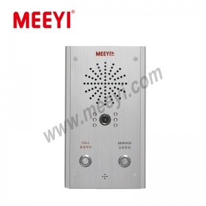 vandal-proof audio intercom