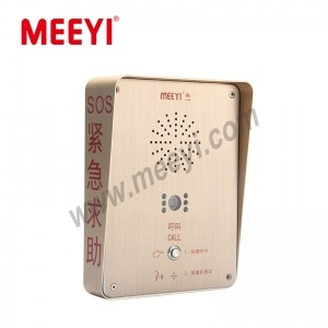 ip safety intercom