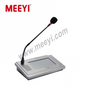 solutions for elevator intercom